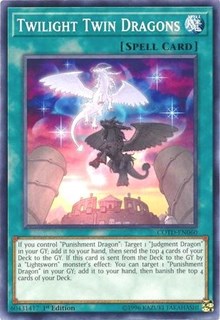 Twilight Twin Dragons [COTD-EN060] Common | Exor Games Truro