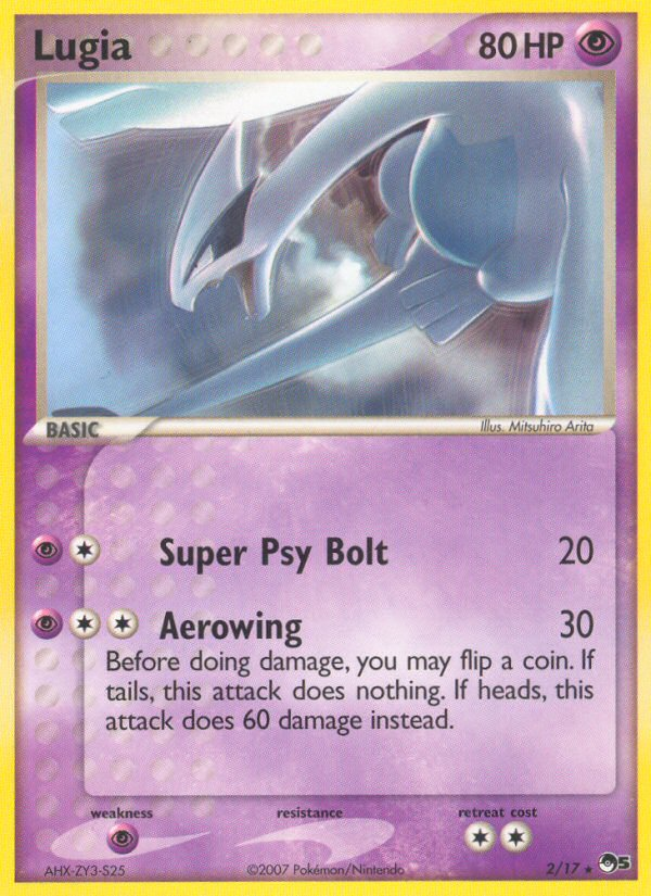 Lugia (2/17) [POP Series 5] | Exor Games Truro