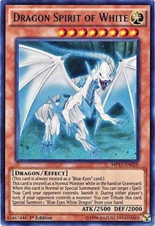 Dragon Spirit of White [MP17-EN010] Ultra Rare | Exor Games Truro