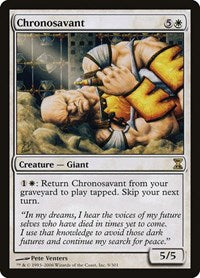 Chronosavant [Time Spiral] | Exor Games Truro