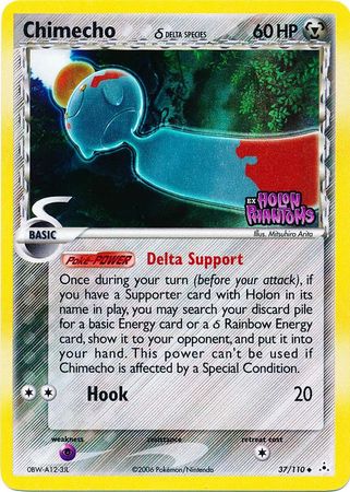 Chimecho (37/110) (Delta Species) (Stamped) [EX: Holon Phantoms] | Exor Games Truro