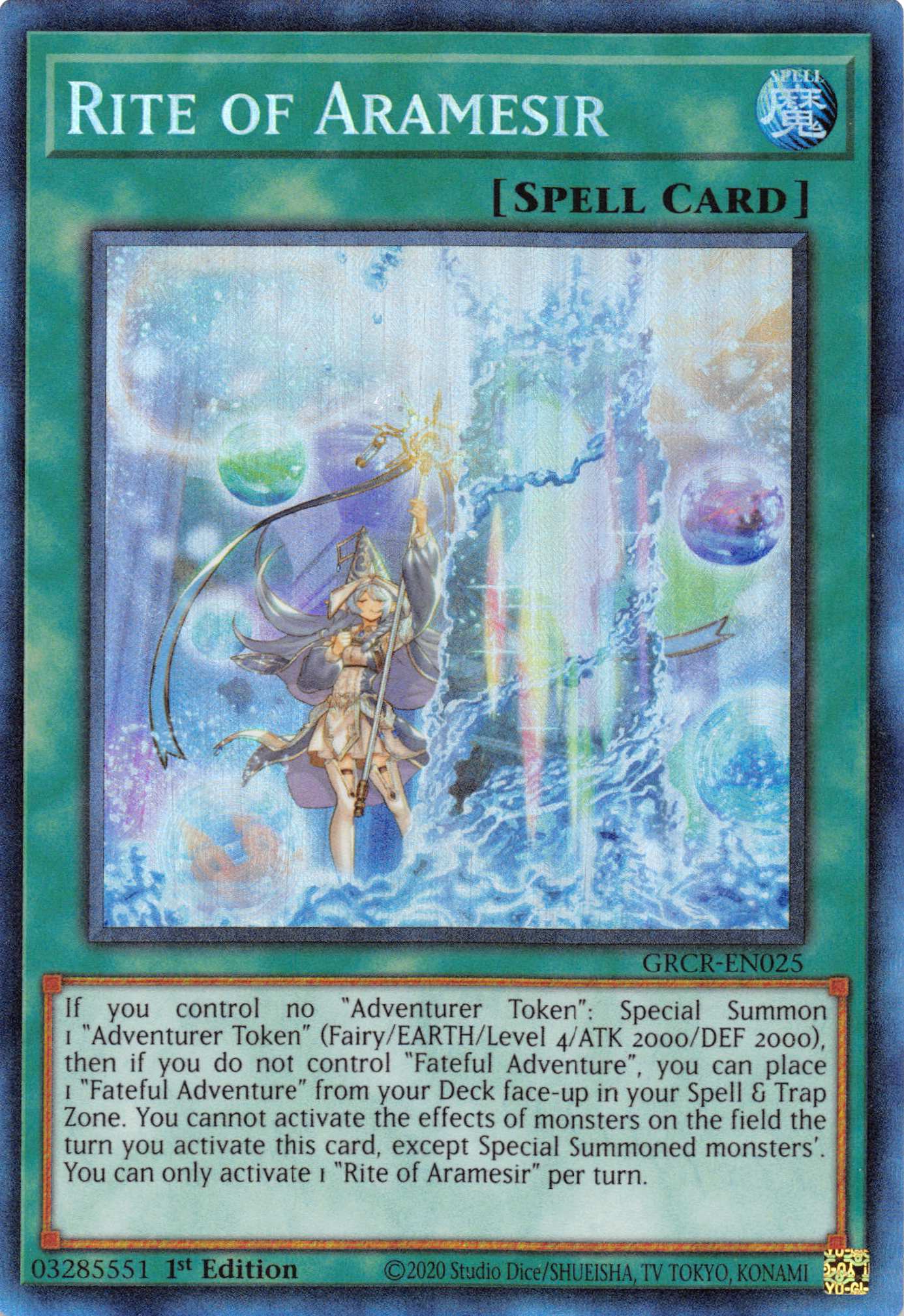 Rite of Aramesir [GRCR-EN025] Collector's Rare | Exor Games Truro