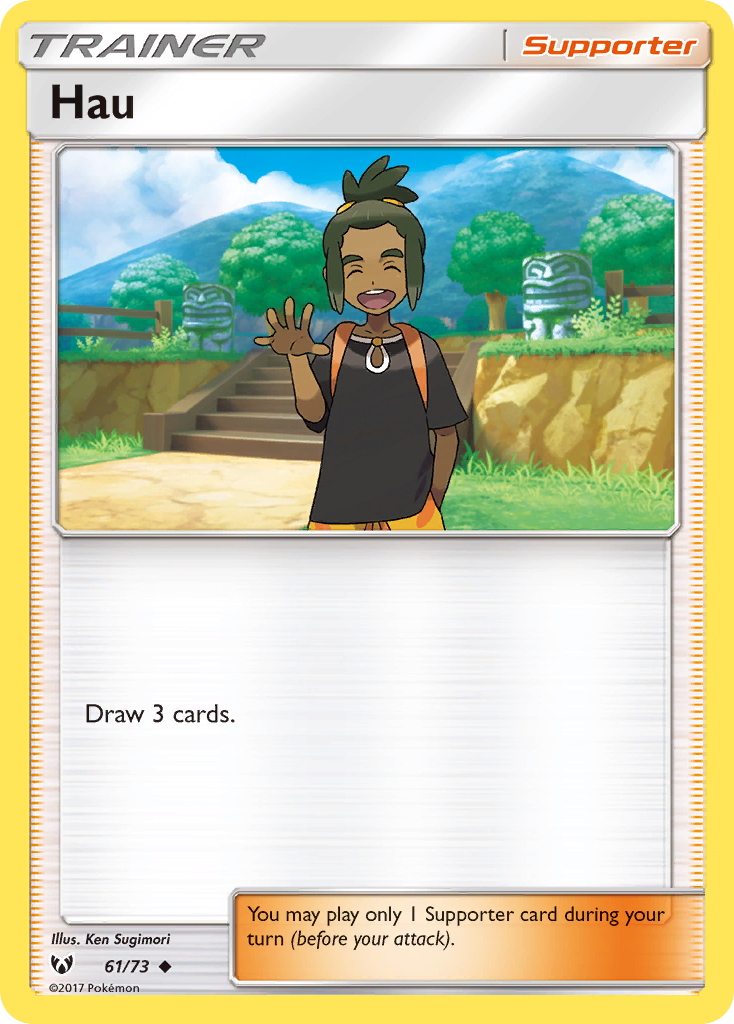 Hau (61/73) [Sun & Moon: Shining Legends] | Exor Games Truro