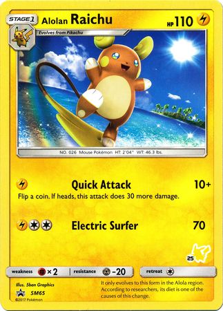 Alolan Raichu (SM65) (Pikachu Stamp #25) [Battle Academy 2020] | Exor Games Truro