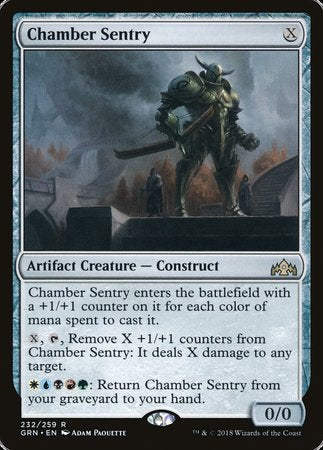 Chamber Sentry [Guilds of Ravnica] | Exor Games Truro