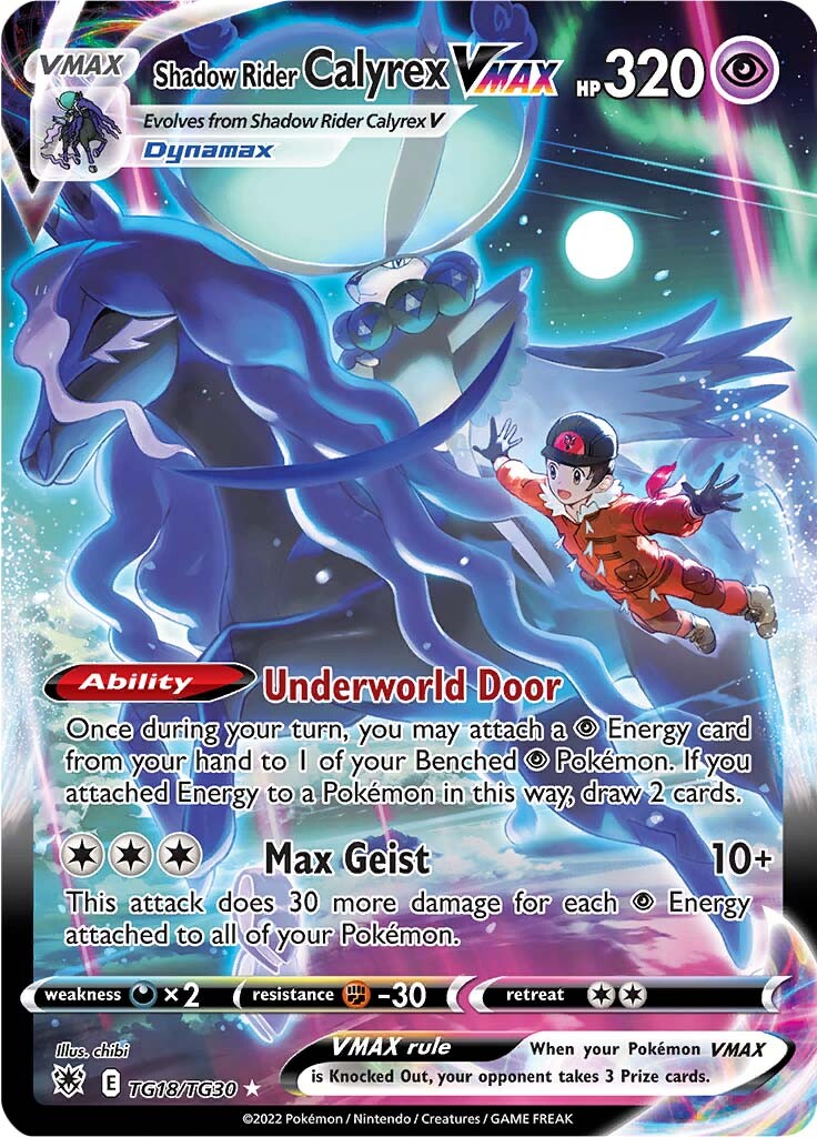 Shadow Rider Calyrex VMAX (TG18/TG30) [Sword & Shield: Astral Radiance] | Exor Games Truro