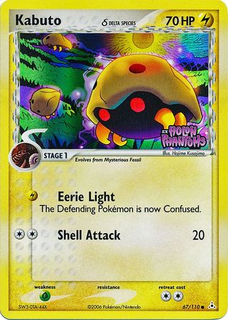 Kabuto (67/110) (Delta Species) (Stamped) [EX: Holon Phantoms] | Exor Games Truro