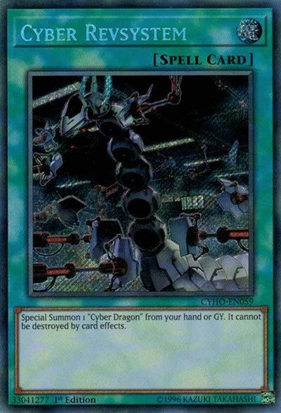 Cyber Revsystem [CYHO-EN059] Secret Rare | Exor Games Truro