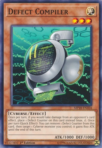 Defect Compiler [MP18-EN104] Common | Exor Games Truro