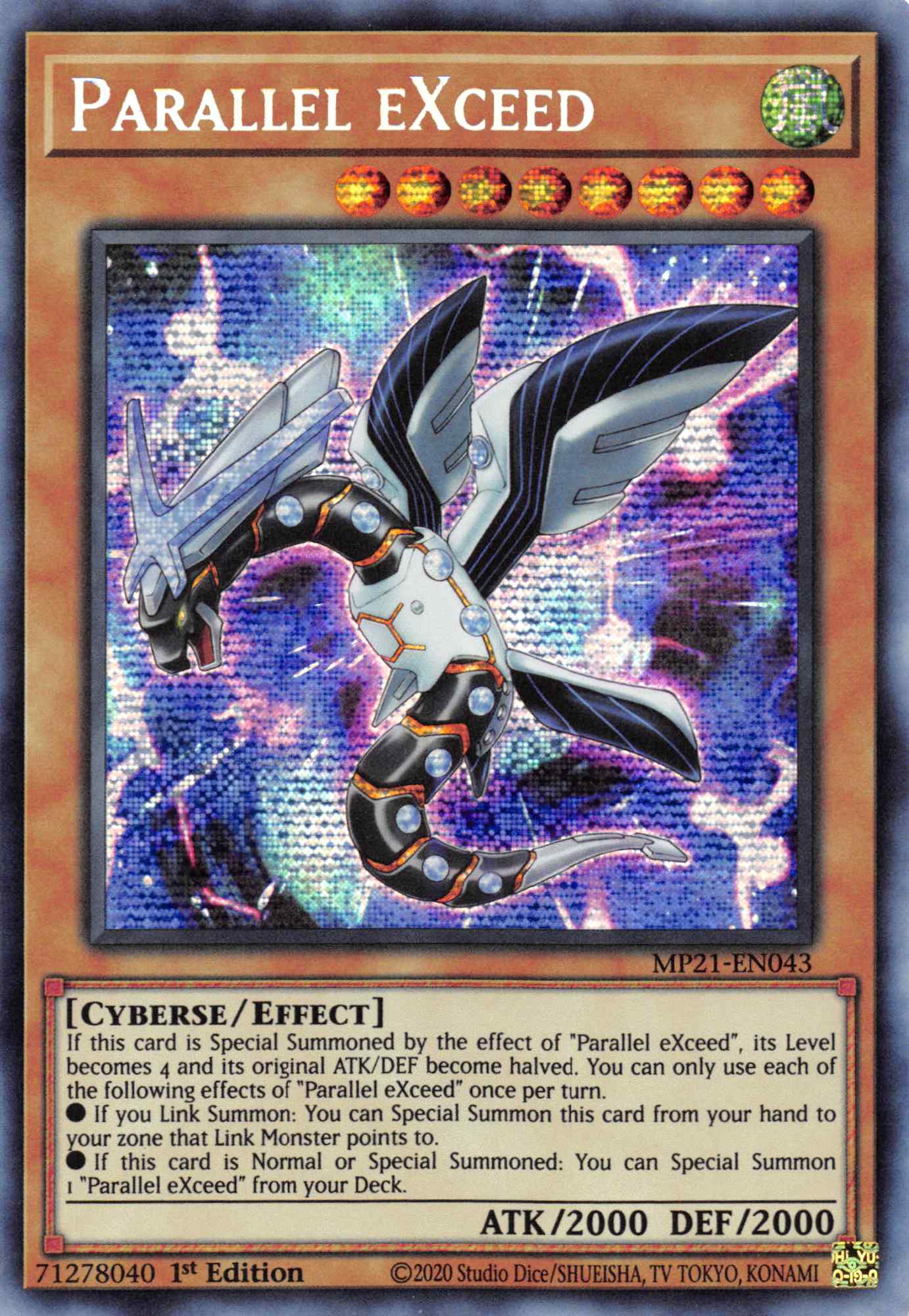 Parallel EXceed [MP21-EN043] Prismatic Secret Rare | Exor Games Truro