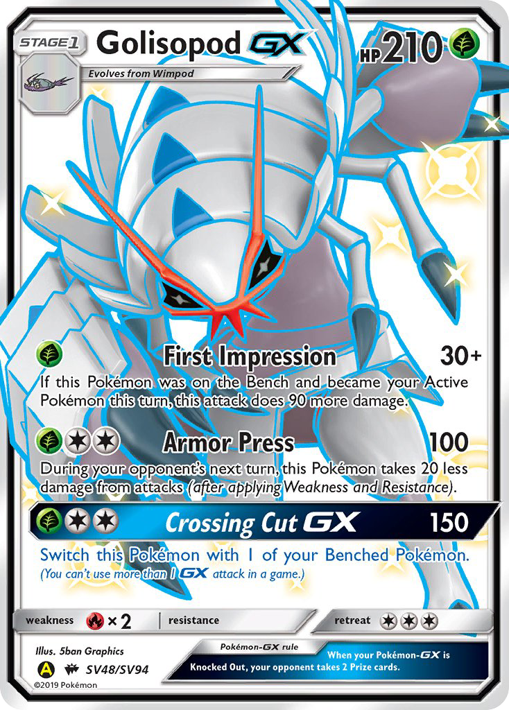 Golisopod GX (SV48/SV94) [Sun & Moon: Hidden Fates - Shiny Vault] | Exor Games Truro