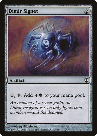 Dimir Signet [Archenemy] | Exor Games Truro
