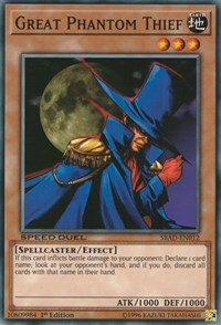 Great Phantom Thief [SBAD-EN012] Common | Exor Games Truro