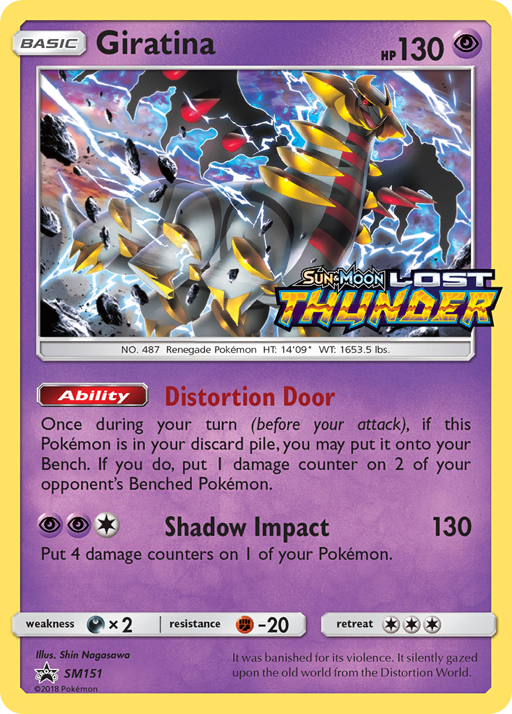 Giratina (SM151) [Sun & Moon: Black Star Promos] | Exor Games Truro