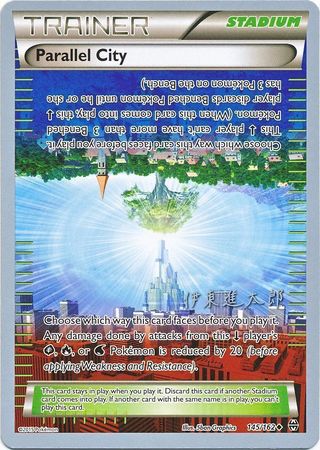 Parallel City (145/162) (Magical Symphony - Shintaro Ito) [World Championships 2016] | Exor Games Truro