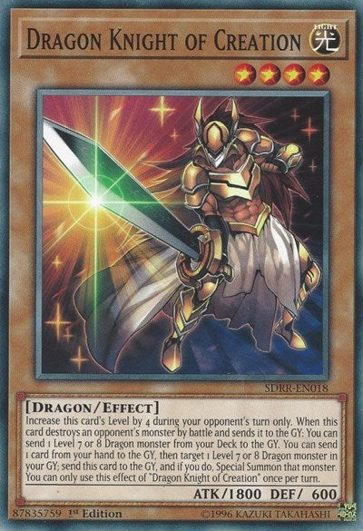 Dragon Knight of Creation [SDRR-EN018] Common | Exor Games Truro