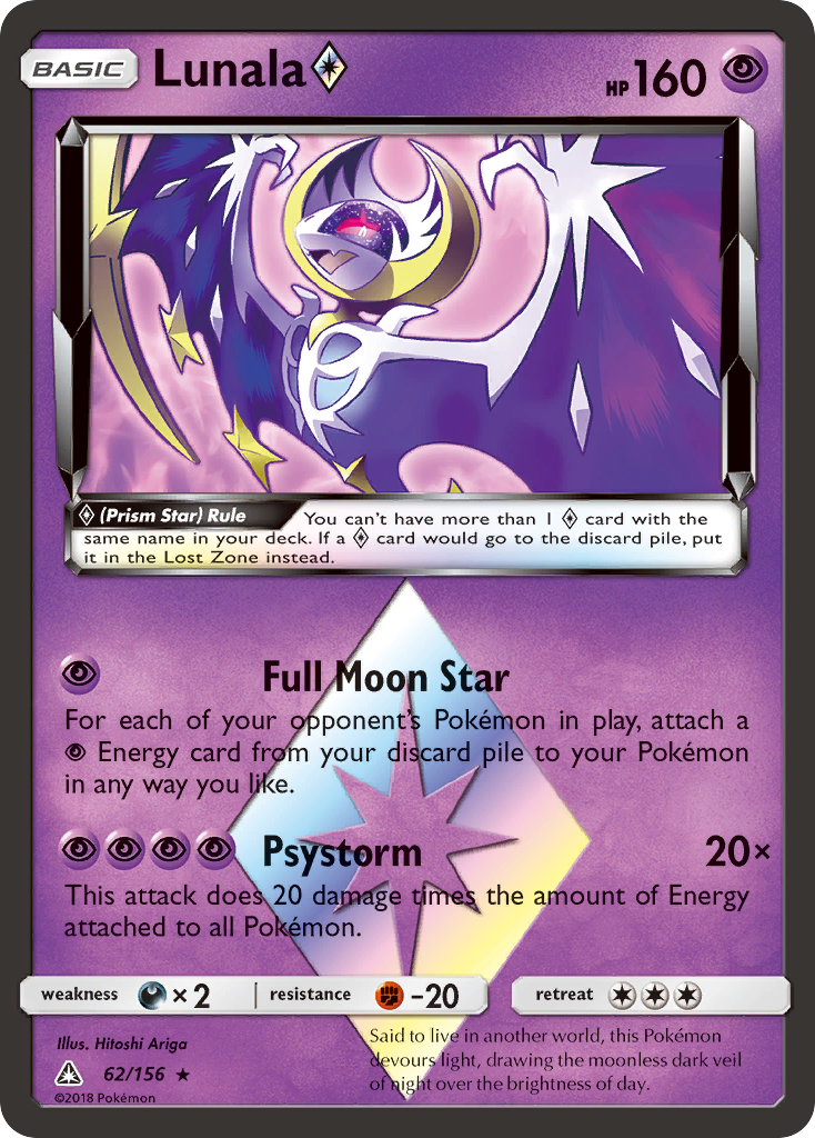 Lunala (62/156) (Prism Star) [Sun & Moon: Ultra Prism] | Exor Games Truro