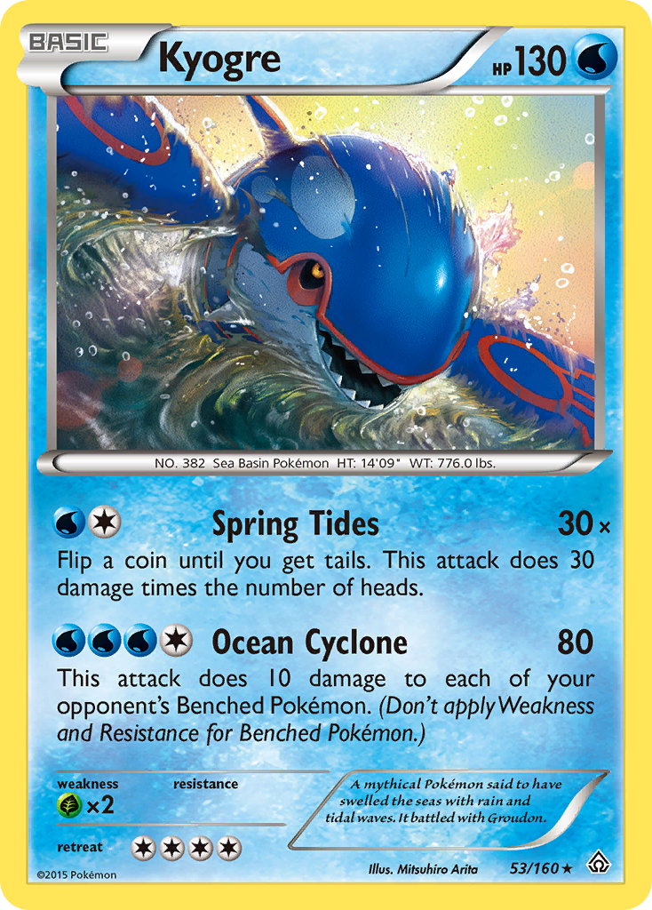 Kyogre (53/160) [XY: Primal Clash] | Exor Games Truro