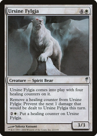 Ursine Fylgja [Coldsnap] | Exor Games Truro