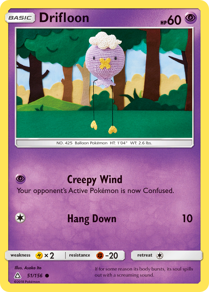 Drifloon (51/156) [Sun & Moon: Ultra Prism] | Exor Games Truro