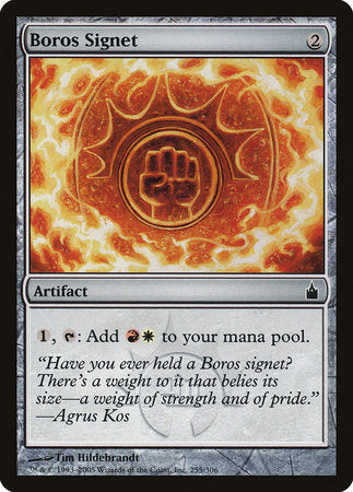 Boros Signet [Ravnica: City of Guilds] | Exor Games Truro