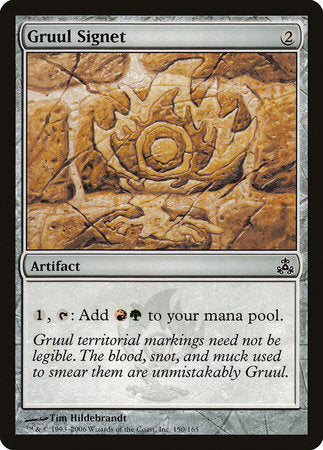 Gruul Signet [Guildpact] | Exor Games Truro