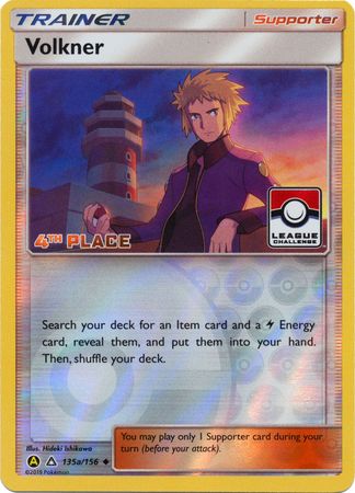 Volkner (135a/156) (League Challenge 4th Place) [Sun & Moon: Ultra Prism] | Exor Games Truro