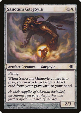 Sanctum Gargoyle [Shards of Alara] | Exor Games Truro