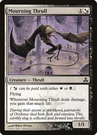 Mourning Thrull [Guildpact] | Exor Games Truro