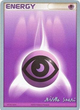 Psychic Energy (Suns & Moons - Miska Saari) [World Championships 2006] | Exor Games Truro