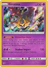 Giratina (97/214) (Cosmos Holo) (Blister Exclusive) [Sun & Moon: Lost Thunder] | Exor Games Truro