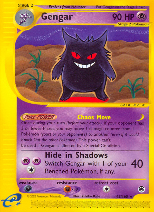 Gengar (48/165) [Expedition: Base Set] | Exor Games Truro