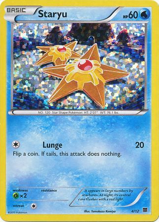 Staryu (4/12) [McDonald's Promos: 2015 Collection] | Exor Games Truro