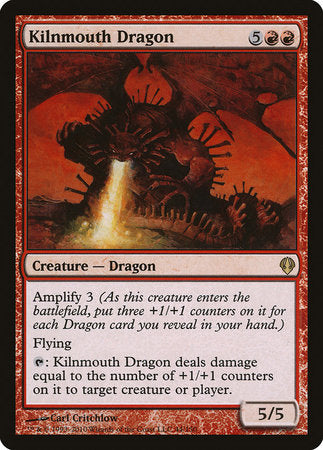 Kilnmouth Dragon [Archenemy] | Exor Games Truro