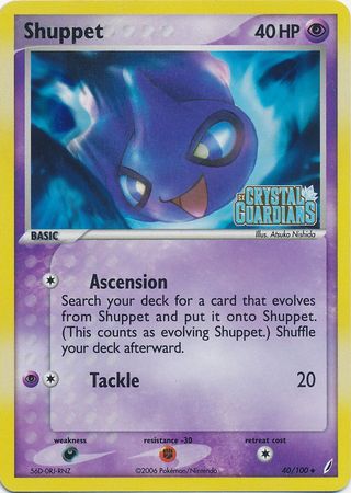 Shuppet (40/100) (Stamped) [EX: Crystal Guardians] | Exor Games Truro