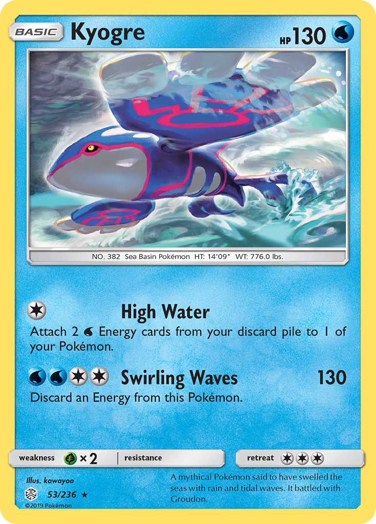 Kyogre (53/236) [Sun & Moon: Cosmic Eclipse] | Exor Games Truro