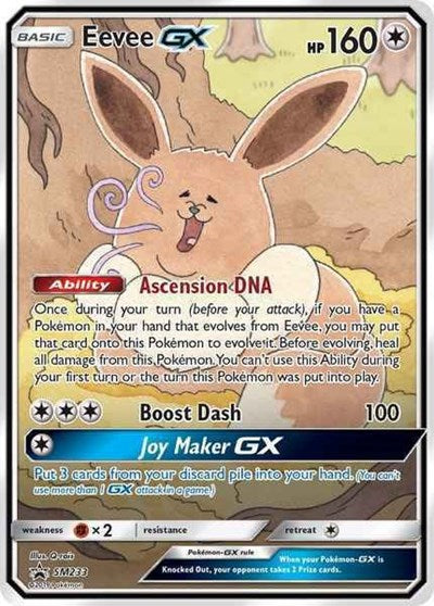 Eevee GX - SM233 [SM Promos] | Exor Games Truro