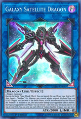 Galaxy Satellite Dragon [CHIM-EN047] Super Rare | Exor Games Truro