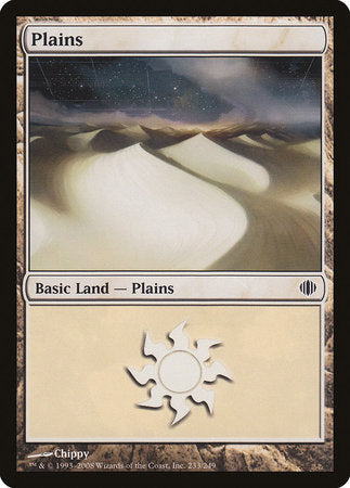 Plains (233) [Shards of Alara] | Exor Games Truro