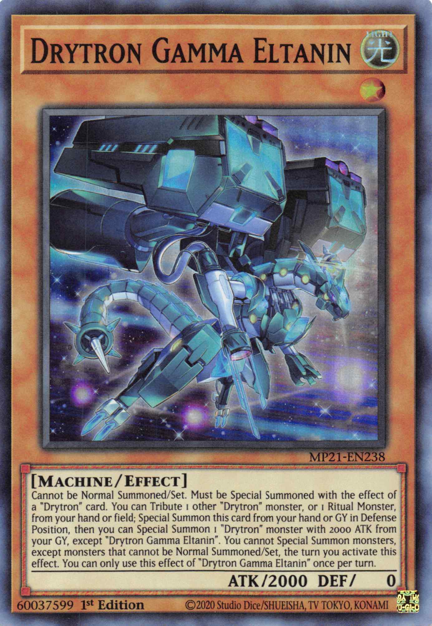 Drytron Gamma Eltanin [MP21-EN238] Super Rare | Exor Games Truro