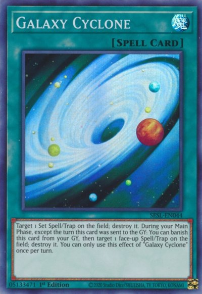 Galaxy Cyclone [SESL-EN044] Super Rare | Exor Games Truro