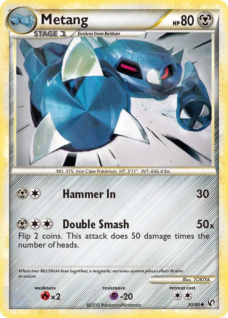 Metang (30/90) [HeartGold & SoulSilver: Undaunted] | Exor Games Truro