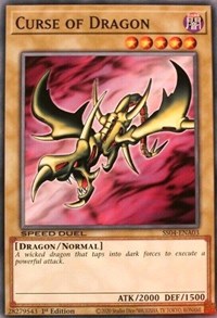 Curse of Dragon [SS04-ENA03] Common | Exor Games Truro