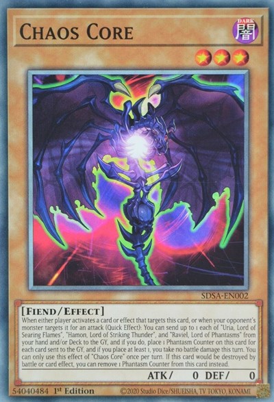 Chaos Core [SDSA-EN002] Common | Exor Games Truro