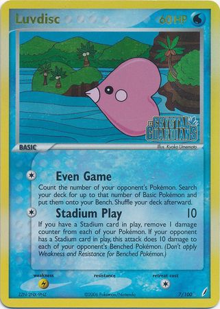 Luvdisc (7/100) (Stamped) [EX: Crystal Guardians] | Exor Games Truro