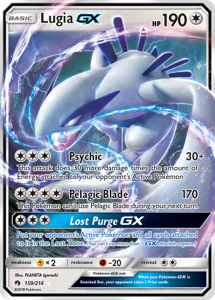 Lugia GX (159/214) [Sun & Moon: Lost Thunder] | Exor Games Truro