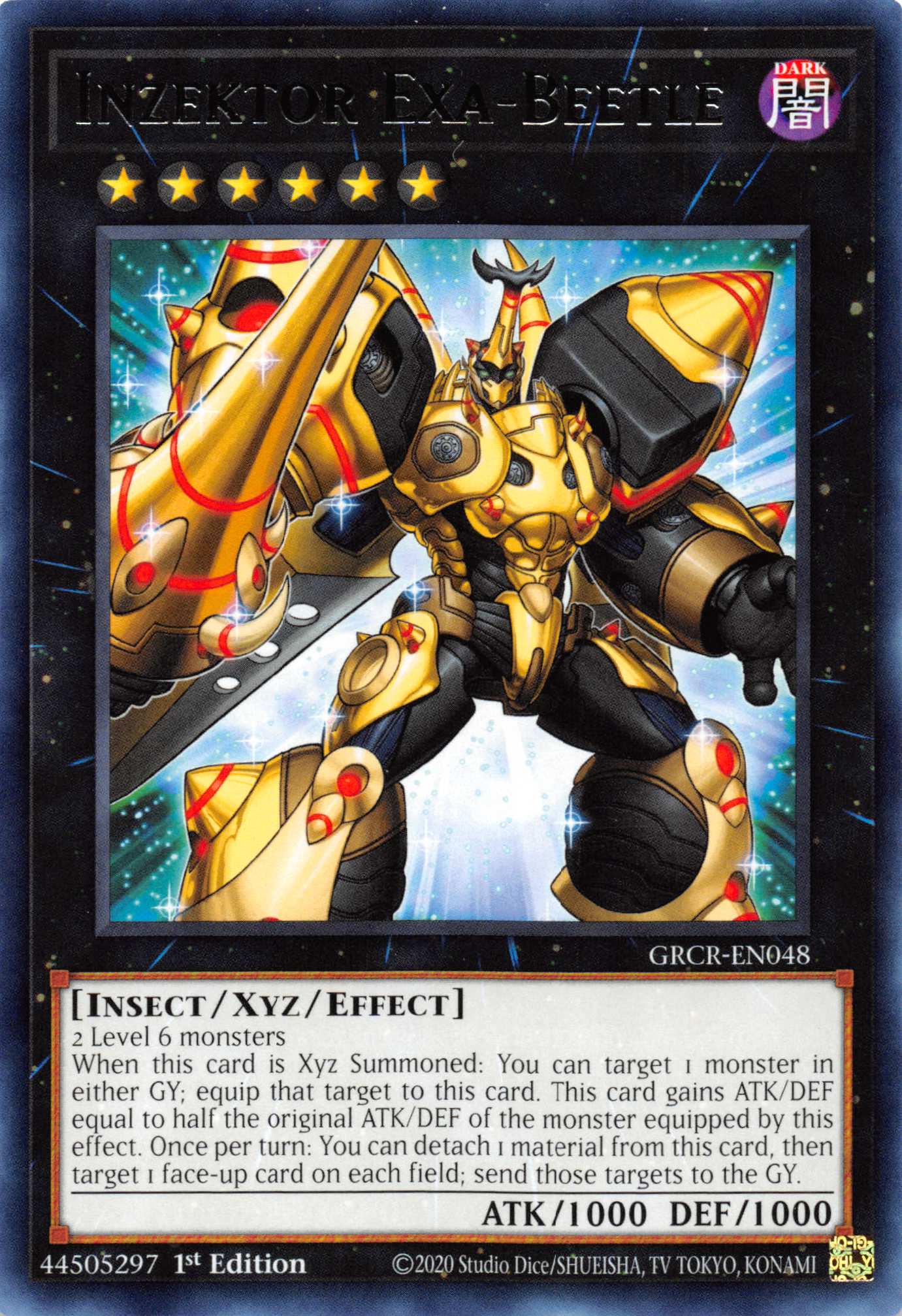 Inzektor Exa-Beetle [GRCR-EN048] Rare | Exor Games Truro