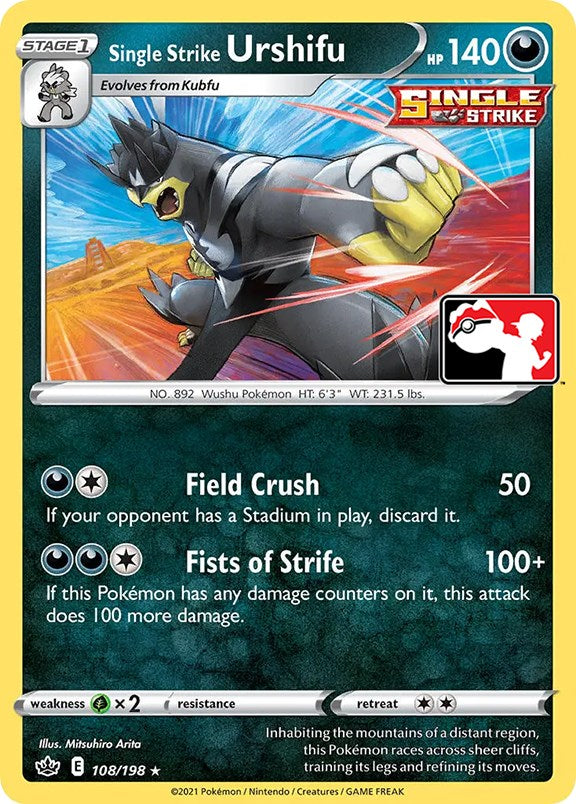 Single Strike Urshifu (108/198) [Prize Pack Series One] | Exor Games Truro