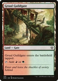 Gruul Guildgate [Zendikar Rising Commander] | Exor Games Truro