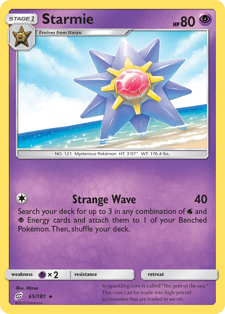 Starmie (65/181) [Sun & Moon: Team Up] | Exor Games Truro